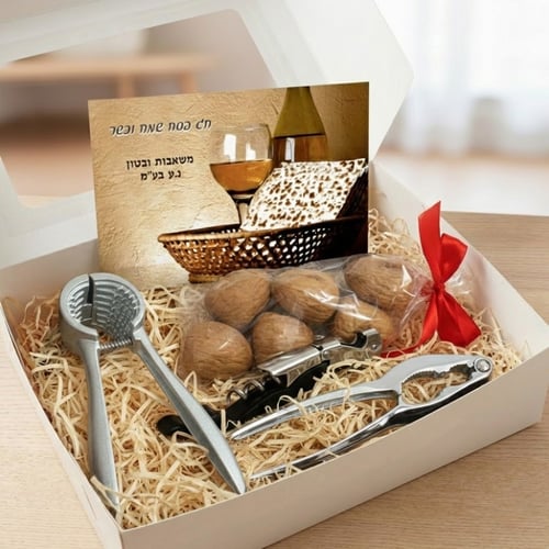 מתנת הפסח המושלמת ללקוחות
