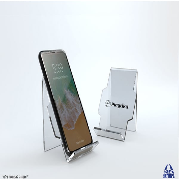 Rock Phone Stand - Sturdy and Elegant