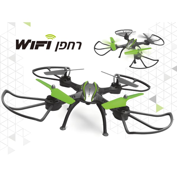 GREEN DRONE SMART Quadcopter with WIFI Remote and HD Camera
