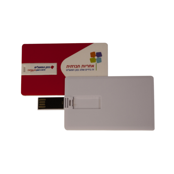 Portable Memory Card 32GB