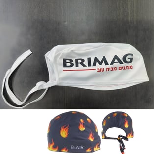 כובע מנתחים אלסטי רב פעמי לבישול ורפואה