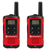 Pair of Motorola License-Free Walkie Talkies