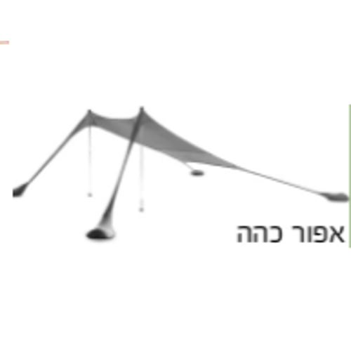 אפור כהה