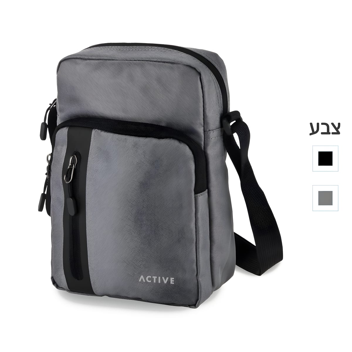 תיק צד אופנתי – פריזיאן סטייל