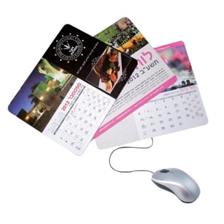 משטח עכבר עם לוח שנה פנורמי