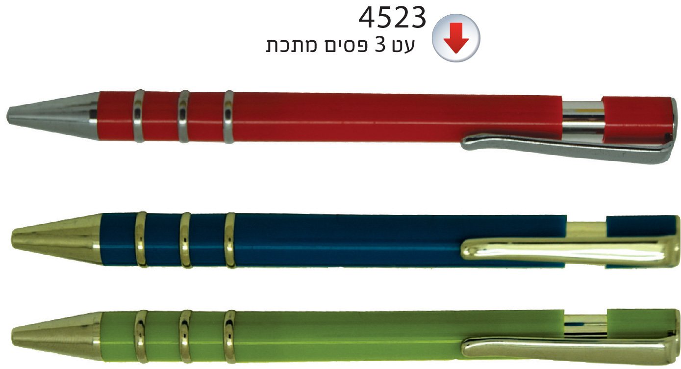עט כדורי פלסטיק עם קליפס מתכתי - מתנה עסקית יוקרתית