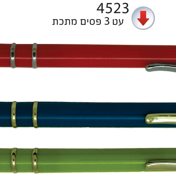 עט כדורי פלסטיק עם קליפס מתכתי - מתנה עסקית יוקרתית