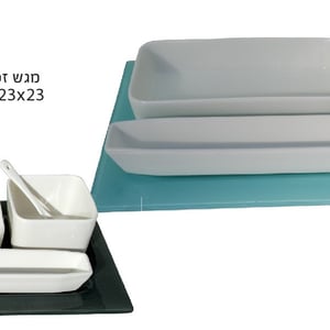 סט קערות קרמיקה פורצלן במגש זכוכית - מתנה עסקית מרשימה