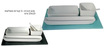 סט קערות קרמיקה פורצלן במגש זכוכית - מתנה עסקית מרשימה