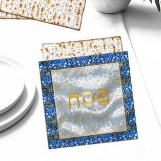 כיסוי מצה - הוסף חגיגיות לשולחן פסח