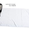 High-Quality Microfiber Towel - The Perfect Employee Gift