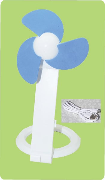 USB Desk Fan - The Perfect Corporate Gift