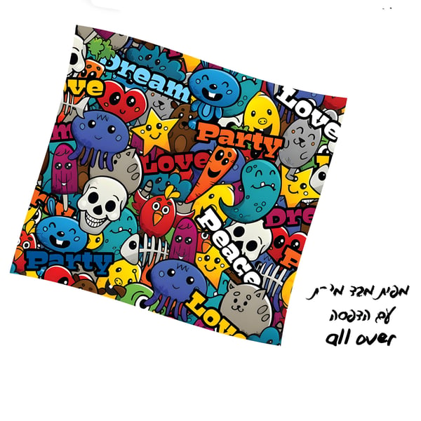 Personalized Napkin with Full Color Printing