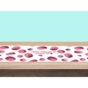 ראנר בד מודפס עם הדפסה צבעונית מלאה במידות 140/40