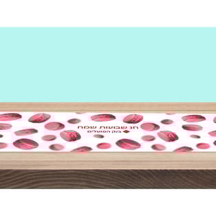 Colorful Printed Fabric Runner 140/40