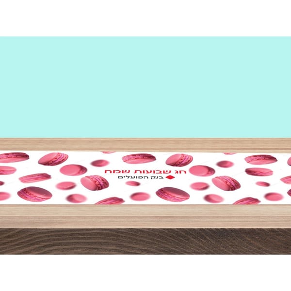 Colorful Printed Fabric Runner 140/40