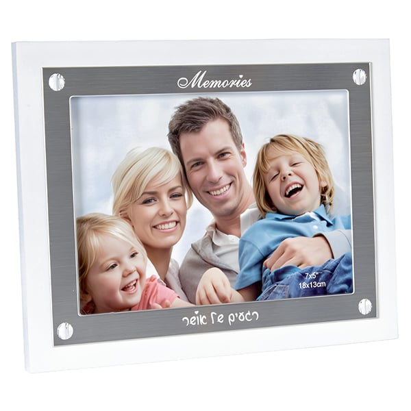 "Moments of Happiness" Decorative White Photo Frame 7x5 Inch