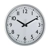 שעון קיר סנסקריט 15 אינץ' – עיצוב אלגנטי
