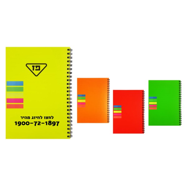 A5 Polypropylene Notebook with Flags - Perfect for Organization