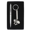 Luxury Gift Set with Keychain and Pen