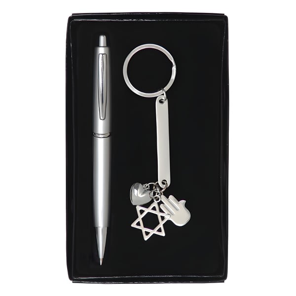 Luxury Gift Set with Keychain and Pen