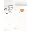 סט תה צבעוני FOXHOME - 7 חלקים מהודרים
