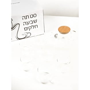 סט תה צבעוני FOXHOME - 7 חלקים מהודרים
