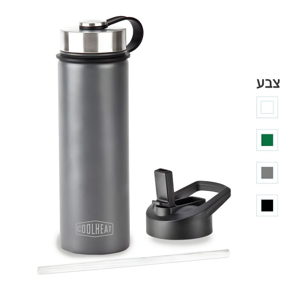 בקבוק תרמי איכותי לשמירה על קור וחום - אלסקה 600 מ"ל