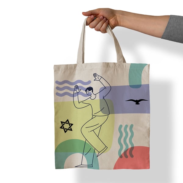 תיק קנבס חוגגים עם הדפסה מותאמת אישית - גודל 40/42