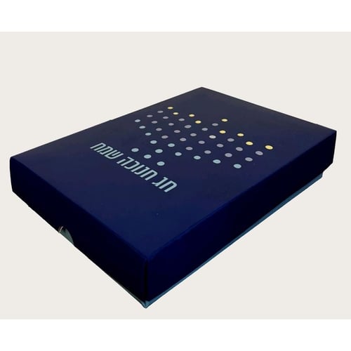 מארז חגיגי לחנוכה עם הפתעות יוקרתיות