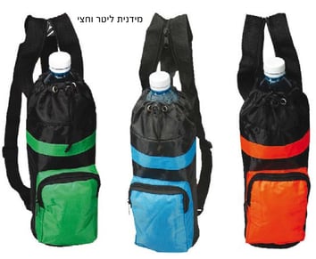 פאוץ' תרמי לנשיאת משקאות