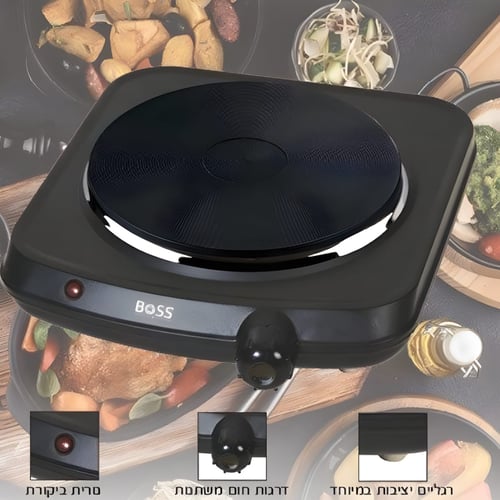 צלחת חמה חשמלית מתקדמת בעוצמה גבוהה