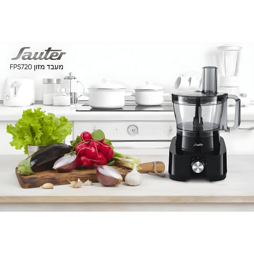 מעבד מזון עוצמתי 1000W עם קערה 3.5 ליטר מבית SAUTER
