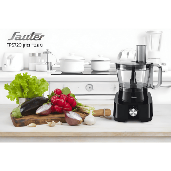מעבד מזון עוצמתי 1000W עם קערה 3.5 ליטר מבית SAUTER