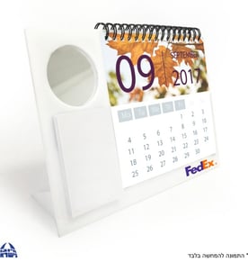 לוח שנה עם מראה עגולה ודפי ממו - מתנה עסקית ייחודית