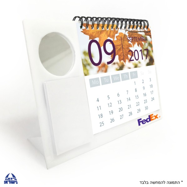 Calendar with Round Mirror and Memo Pages - Unique Corporate Gift
