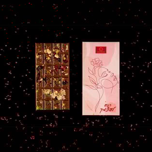 טבלאות שוקולד סדרת האגוזים, פירות קלאסי ותבלינים