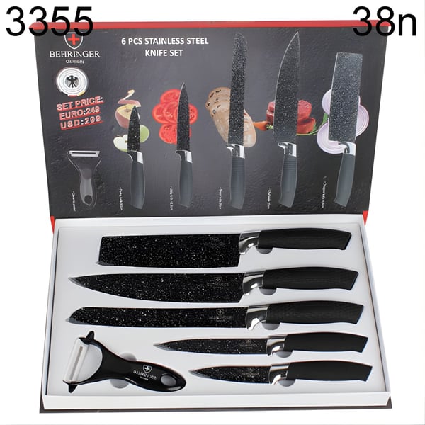 סט סכינים יוקרתי - 6 חלקים לעבודה מושלמת