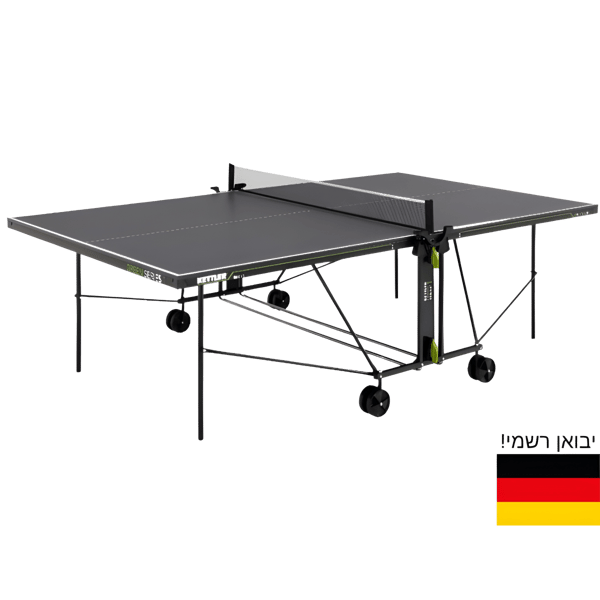 Premium Outdoor Table Tennis Set by KETTLER Germany