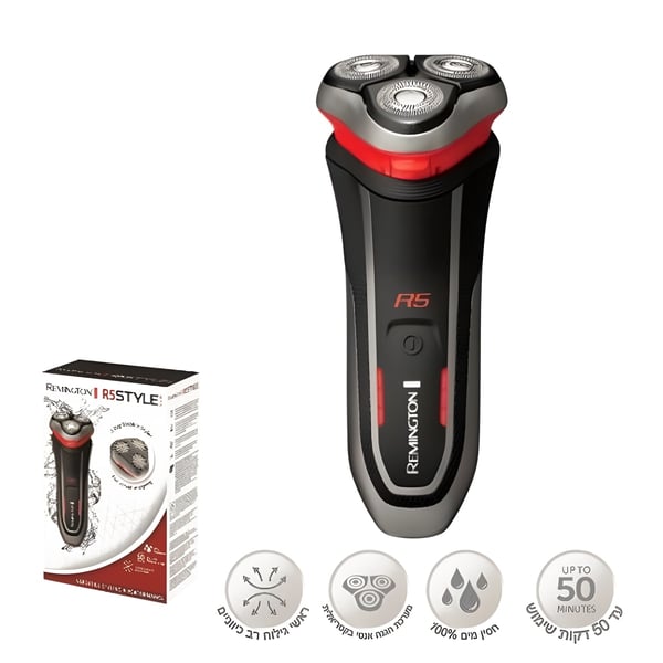 R5 Waterproof Electric Shaver