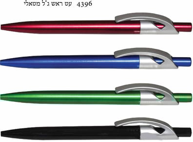 עט ג’ל סיכה מבריק עם קליפס כסוף