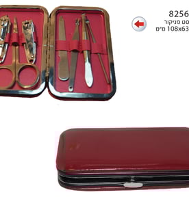 סט מניקור איכותי - מתנה עסקית מרגשת