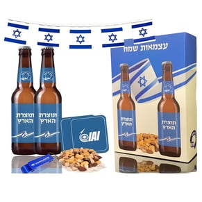 מארז בירות ופיצוחים ישראלי