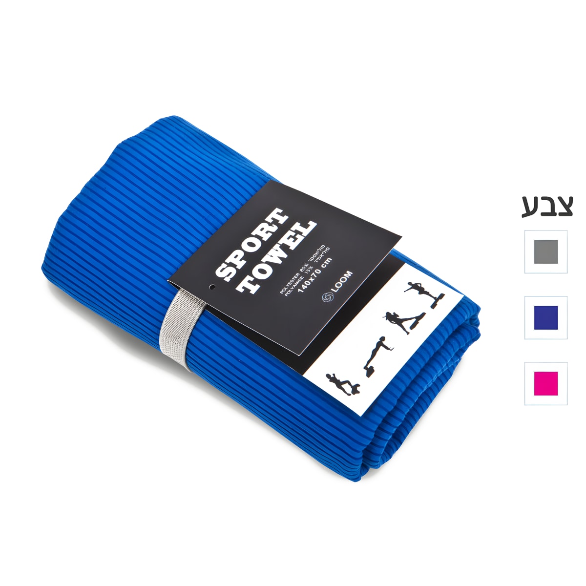 מגבת ספורט מיקרופייבר עם ספיגה גבוהה - באדן