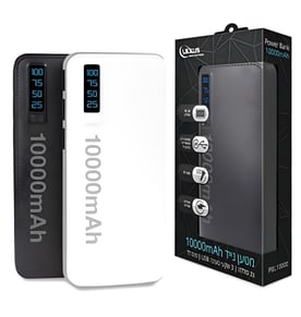 סוללת גיבוי ניידת אנרגיתית 10000mAh