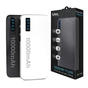 סוללת גיבוי ניידת אנרגיתית 10000mAh