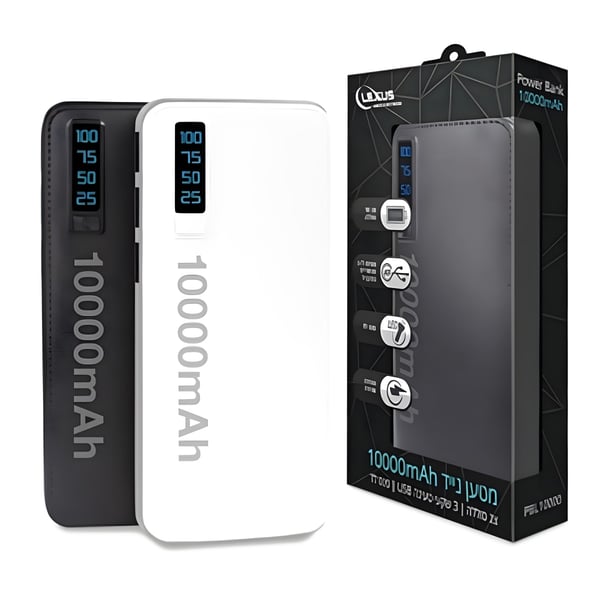 סוללת גיבוי ניידת אנרגיתית 10000mAh