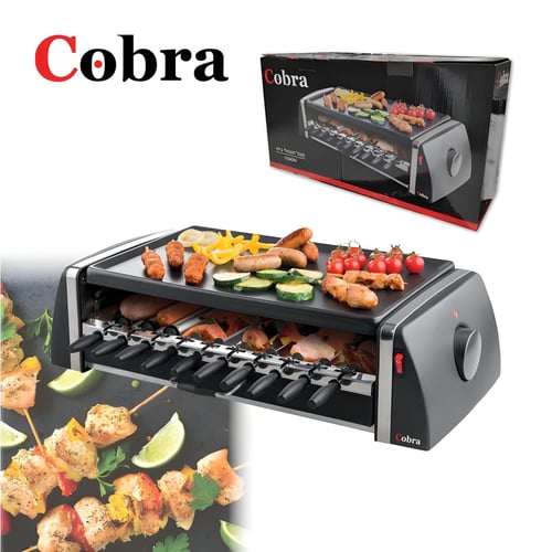 קוברה גריל חשמלי מג'יק 1500W למנגל