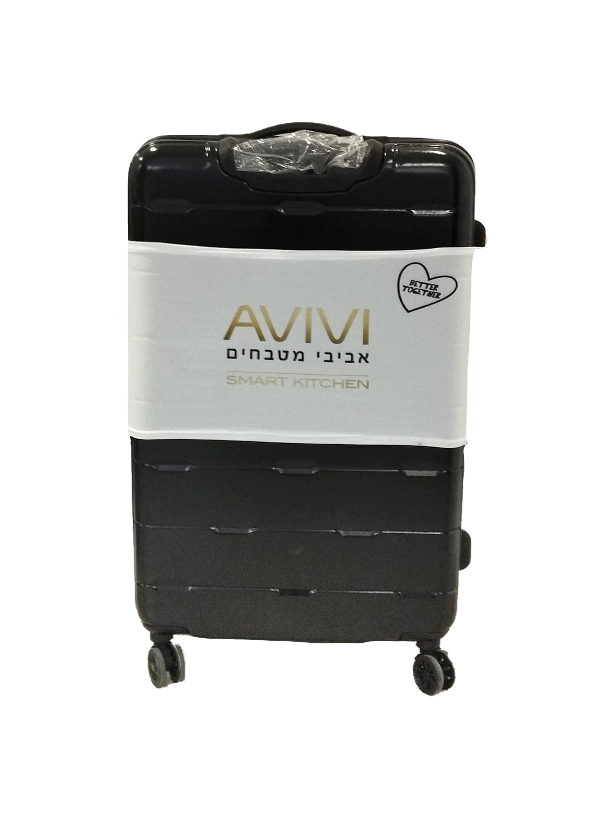 כיסוי מזוודה טרולי בהדפס צבעוני - חבק 21"