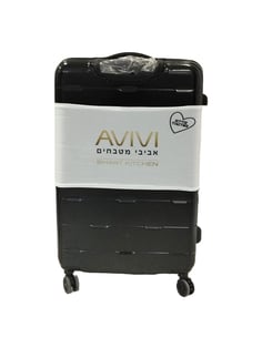 Colorful Printed Luggage Cover for 21" Trolley